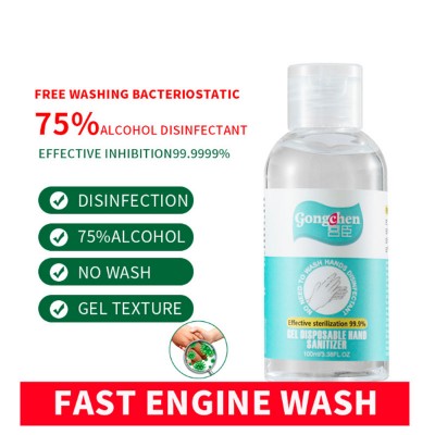 Free Washing bacteriostatic Sanitizer